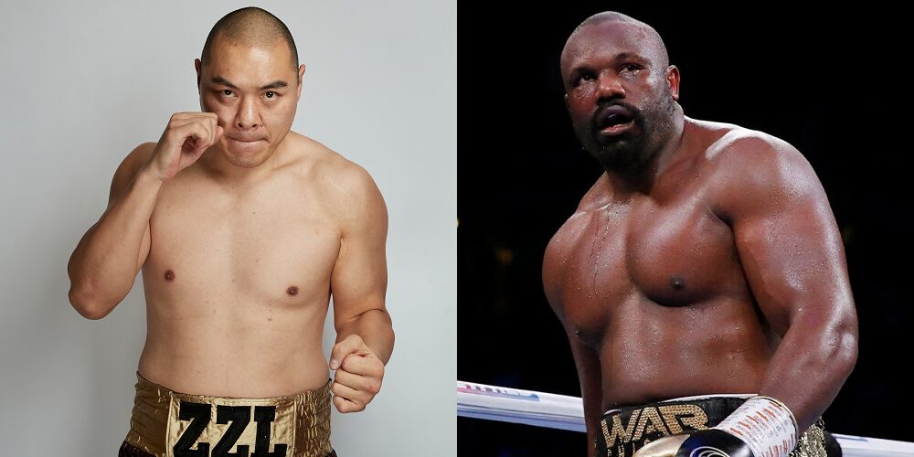 Zhang vs Chisora 13 Dicembre: Manchester Attende la Firma